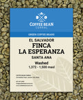 El Salvador: Finca La Esperanza, Santa Ana