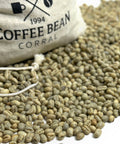 Tanzania Peaberry, Kilimanjaro